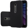 Nillkin Super Frosted Shield Matte cover case for Motorola Moto G3 (3rd generation) order from official NILLKIN store